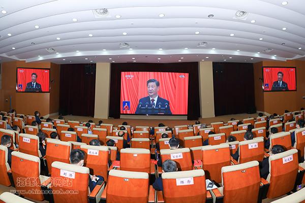 Kaiyun开云·体育官方网站组织收看党的二十大开幕会盛况